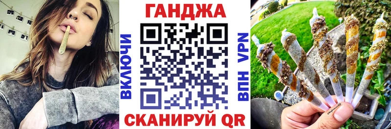 Где купить наркоту Руза COCAIN  Каннабис  Меф мяу мяу  АМФЕТАМИН  Гашиш 