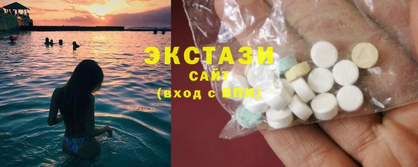 кокаин премиум Аркадак