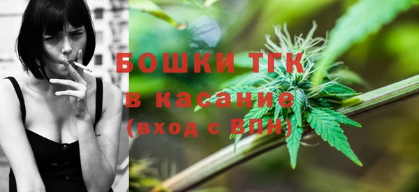 кокаин премиум Аркадак