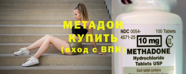 кокаин премиум Аркадак