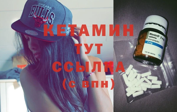 кокаин премиум Аркадак