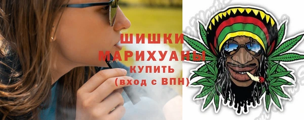 кокаин премиум Аркадак