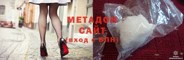 кокаин премиум Аркадак