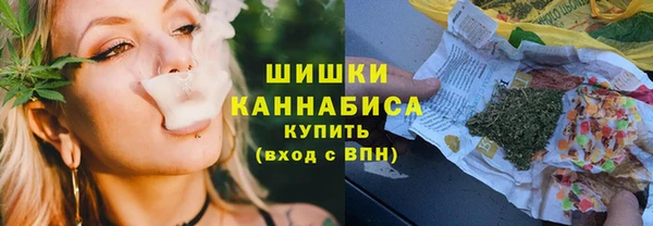 кокаин премиум Аркадак