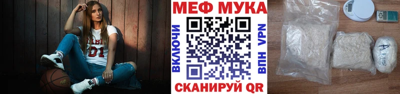 МЯУ-МЯУ VHQ  Руза 