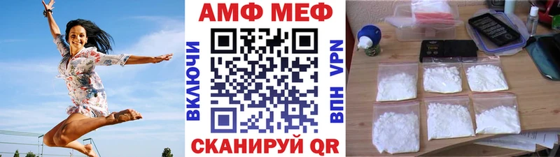 где купить наркоту  Руза  МЕТАМФЕТАМИН кристалл 